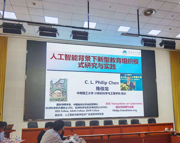 BB贝博艾弗森官方网站