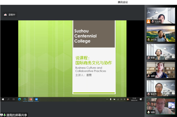 BB贝博艾弗森官方网站 BB贝博艾弗森官方网站