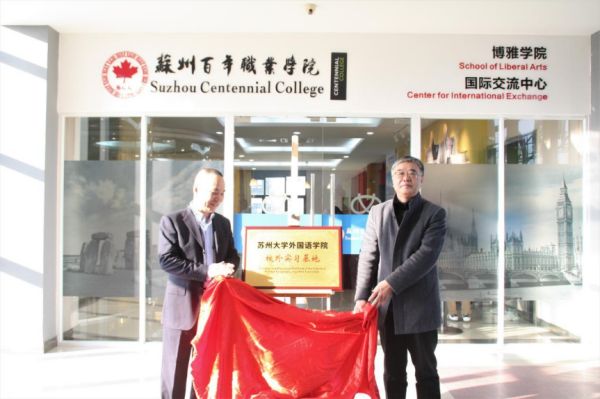 BB贝博艾弗森官方网站