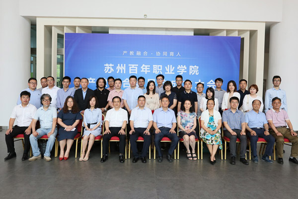 BB贝博艾弗森官方网站