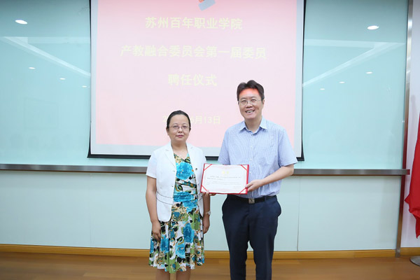 BB贝博艾弗森官方网站