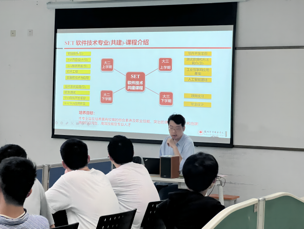 BB贝博艾弗森官方网站