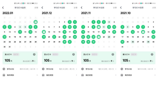 BB贝博艾弗森官方网站 BB贝博艾弗森官方网站