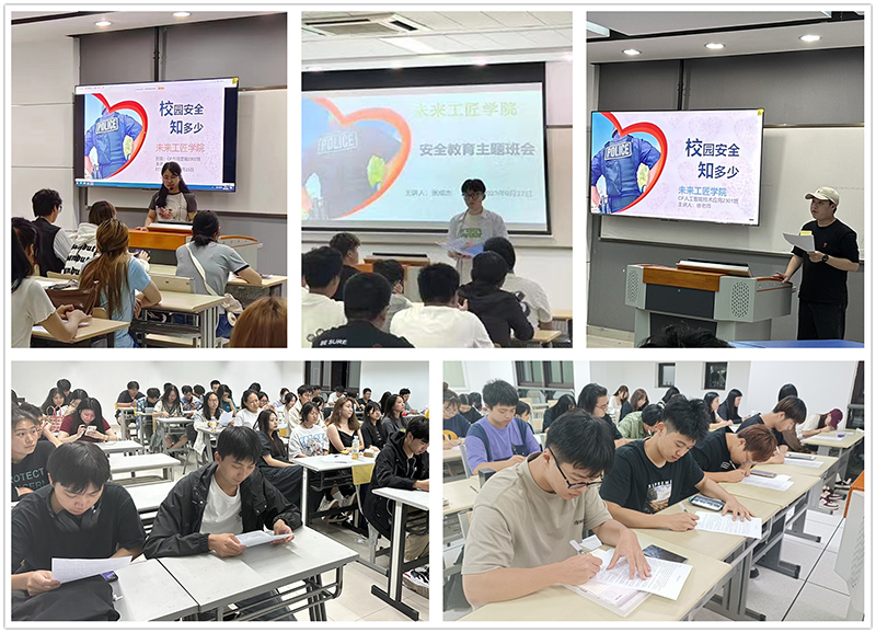 BB贝博艾弗森官方网站