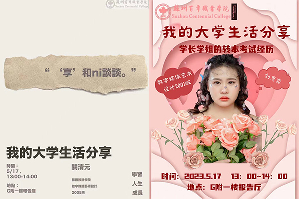 BB贝博艾弗森官方网站 BB贝博艾弗森官方网站