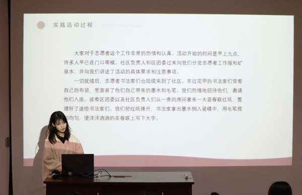 BB贝博艾弗森官方网站 BB贝博艾弗森官方网站