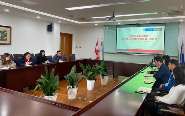 BB贝博艾弗森官方网站