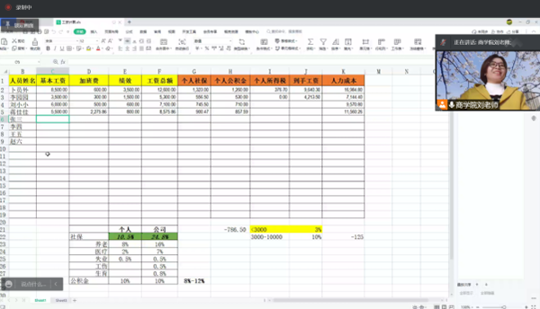 BB贝博艾弗森官方网站 BB贝博艾弗森官方网站