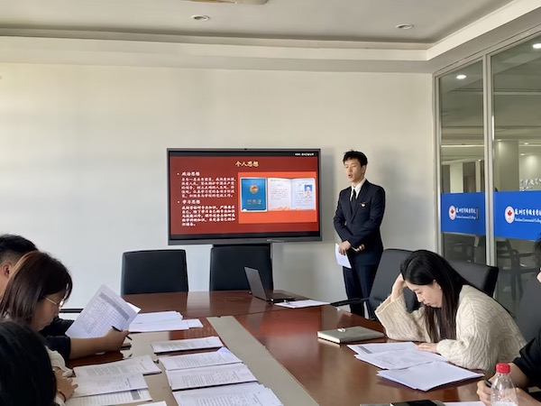 BB贝博艾弗森官方网站