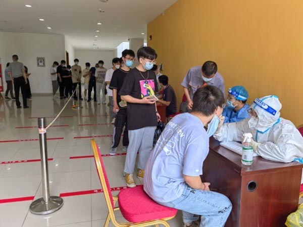 BB贝博艾弗森官方网站