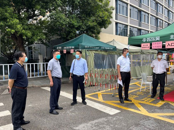 BB贝博艾弗森官方网站