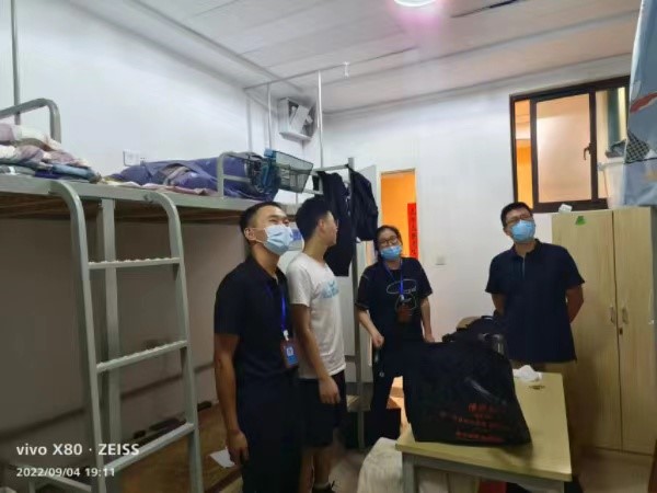 BB贝博艾弗森官方网站