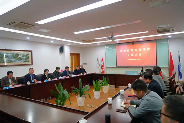 BB贝博艾弗森官方网站