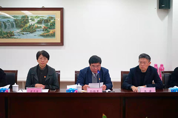BB贝博艾弗森官方网站