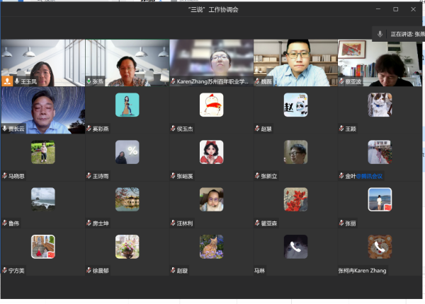 BB贝博艾弗森官方网站 BB贝博艾弗森官方网站