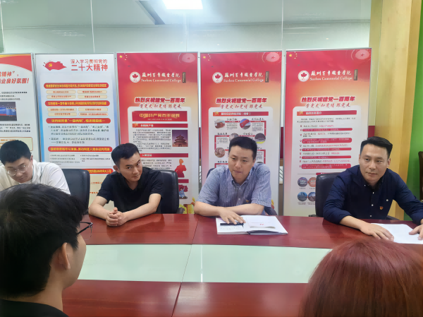 BB贝博艾弗森官方网站