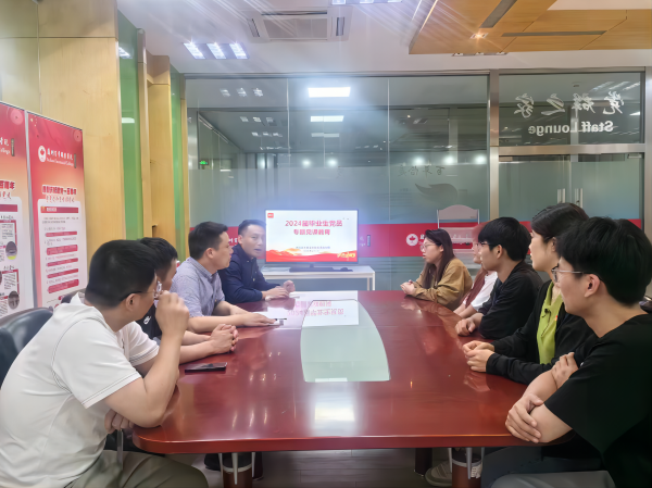 BB贝博艾弗森官方网站