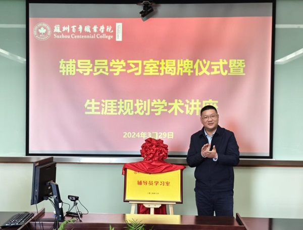 BB贝博艾弗森官方网站
