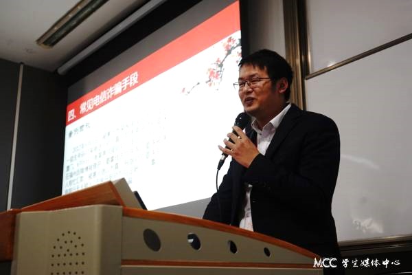 BB贝博艾弗森官方网站