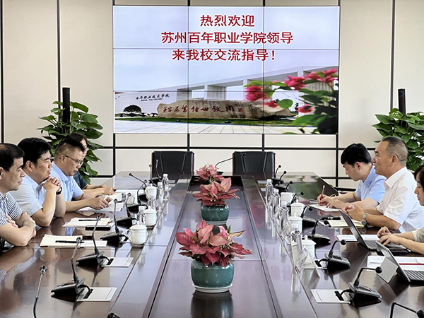 BB贝博艾弗森官方网站 BB贝博艾弗森官方网站