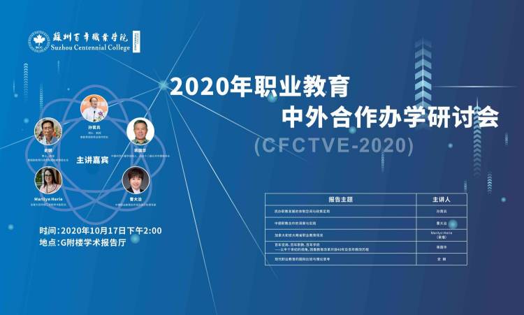 BB贝博艾弗森官方网站
