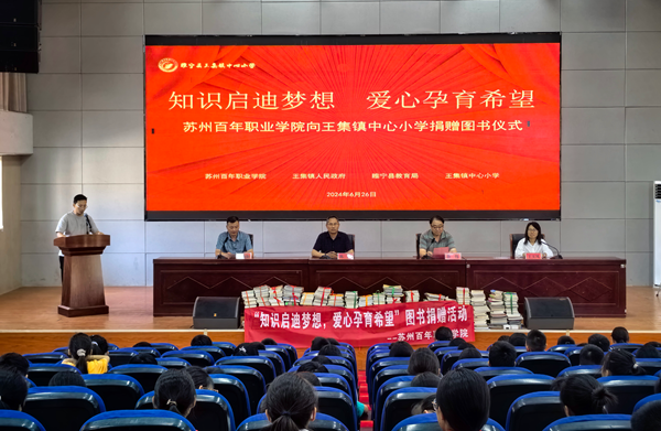 BB贝博艾弗森官方网站