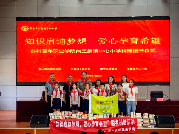 BB贝博艾弗森官方网站