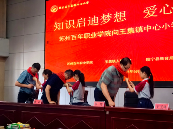 BB贝博艾弗森官方网站