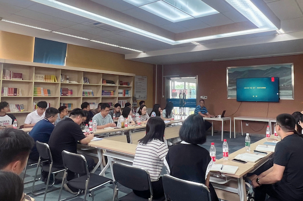 BB贝博艾弗森官方网站