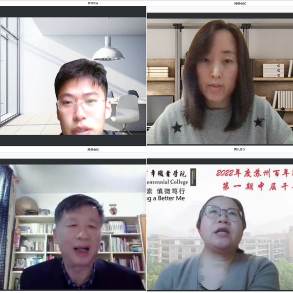 BB贝博艾弗森官方网站