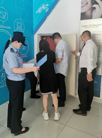 BB贝博艾弗森官方网站