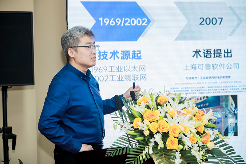 BB贝博艾弗森官方网站