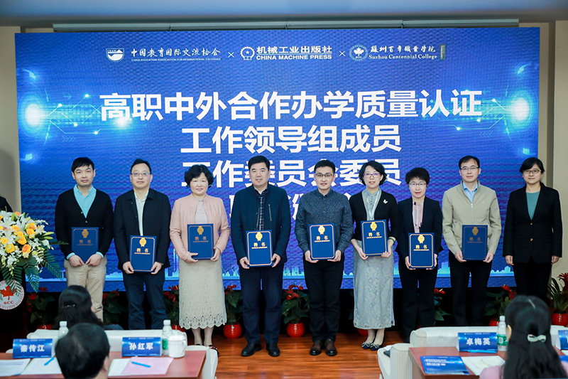 BB贝博艾弗森官方网站