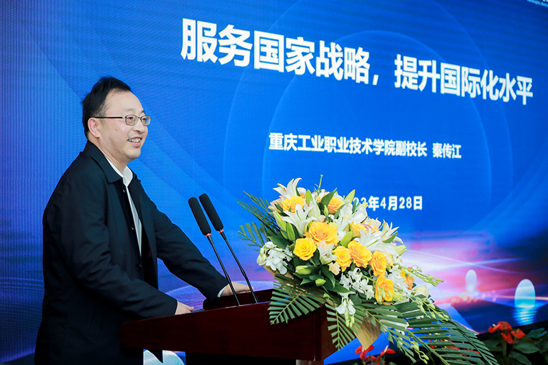 BB贝博艾弗森官方网站