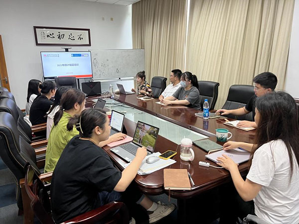 BB贝博艾弗森官方网站