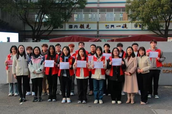 BB贝博艾弗森官方网站