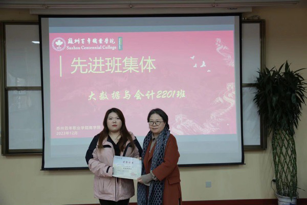 BB贝博艾弗森官方网站 BB贝博艾弗森官方网站