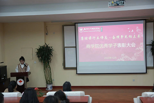 BB贝博艾弗森官方网站 BB贝博艾弗森官方网站