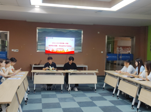 BB贝博艾弗森官方网站