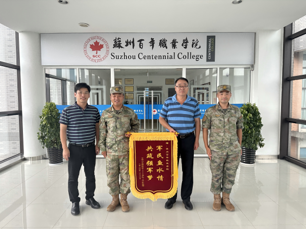 BB贝博艾弗森官方网站