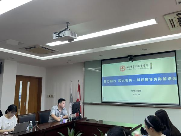 BB贝博艾弗森官方网站