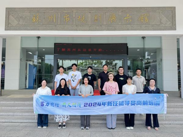BB贝博艾弗森官方网站