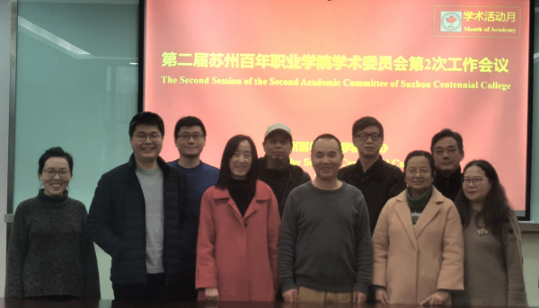 BB贝博艾弗森官方网站