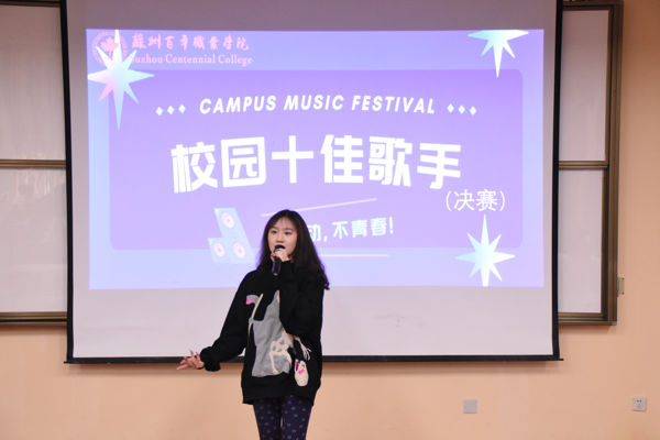 BB贝博艾弗森官方网站