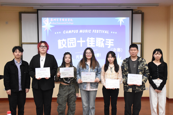 BB贝博艾弗森官方网站