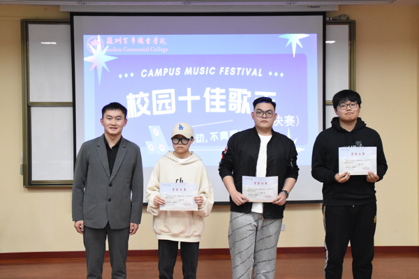 BB贝博艾弗森官方网站