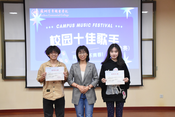 BB贝博艾弗森官方网站