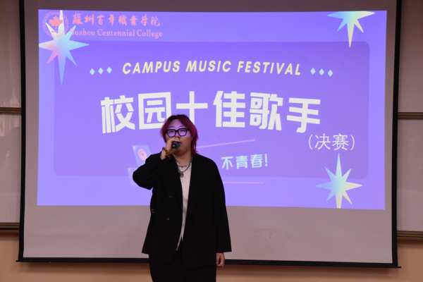 BB贝博艾弗森官方网站