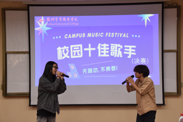 BB贝博艾弗森官方网站