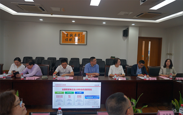 BB贝博艾弗森官方网站 BB贝博艾弗森官方网站